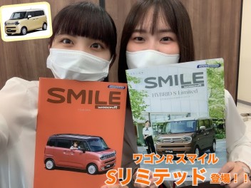 ワゴンRスマイル Sリミテッド登場！！